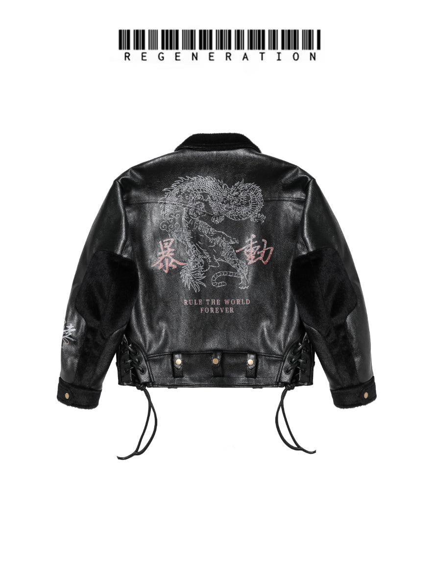 COUTURE Dragon & Tiger Motocross Distressed Leather & Shearling Waxed Jacket