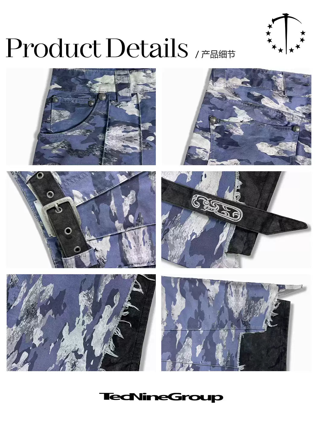 Blue Camouflage Cargo Shorts