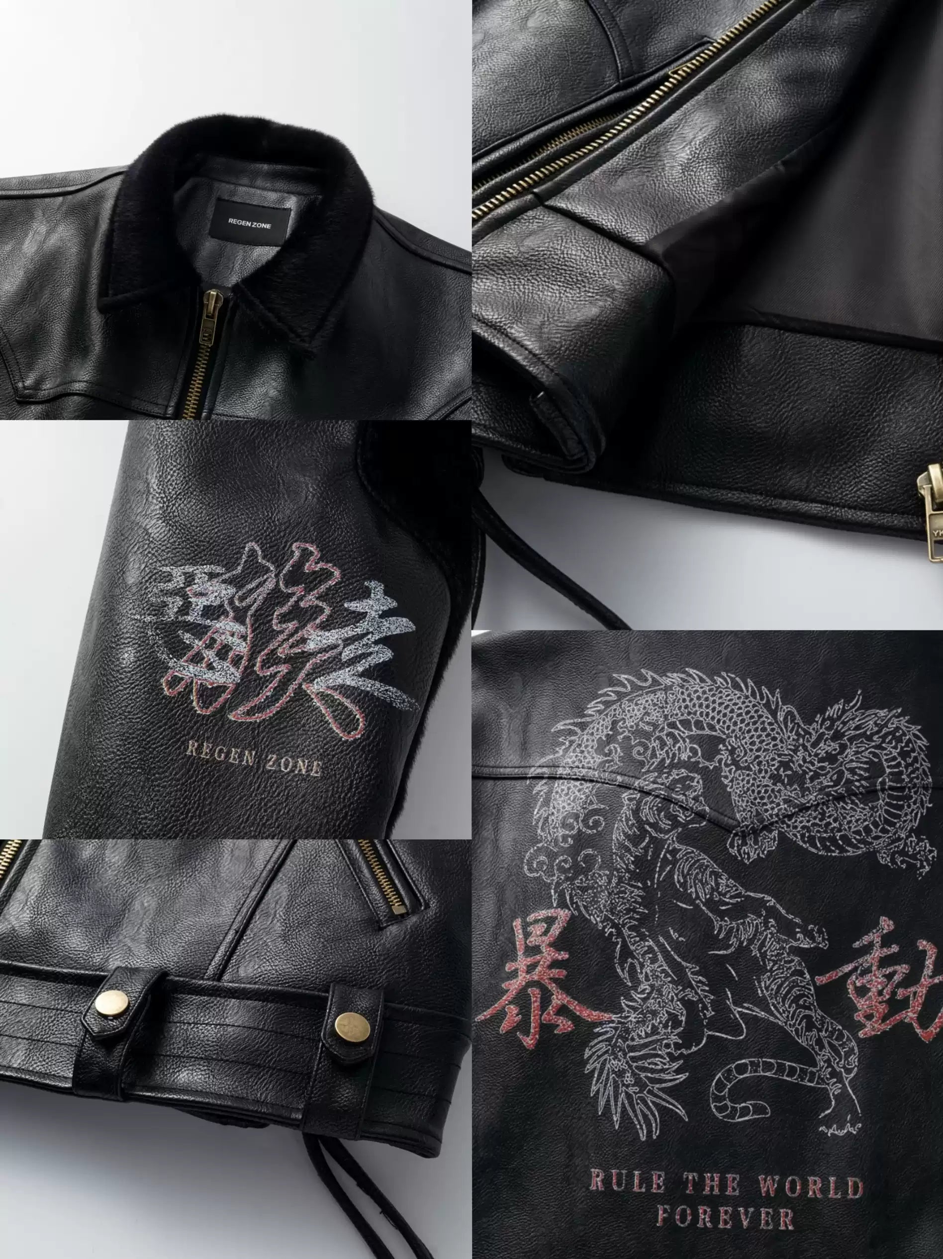 COUTURE Dragon & Tiger Motocross Distressed Leather & Shearling Waxed Jacket